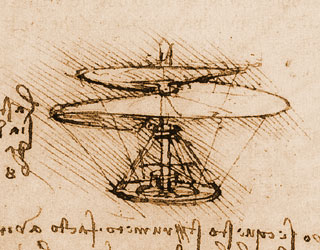 Вертолет. Рисунок Леонардо да Винчи
