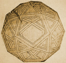 Леонардо да Винчи. Многогранник символизирующий геометрию Вселенной