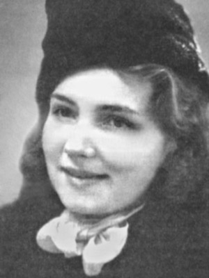 Инга Николаевна Карклиня. 1957 год